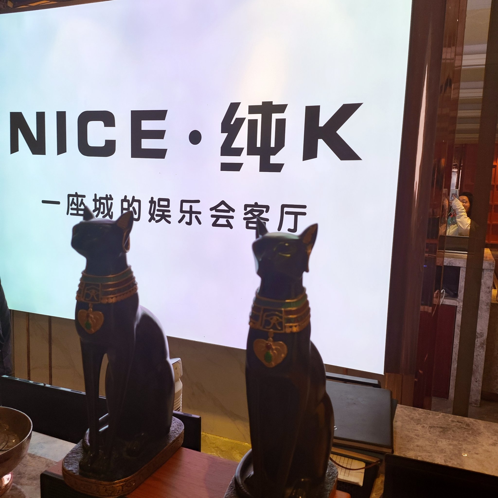 佳木斯商务ktv最佳去处-前进区ktv预定